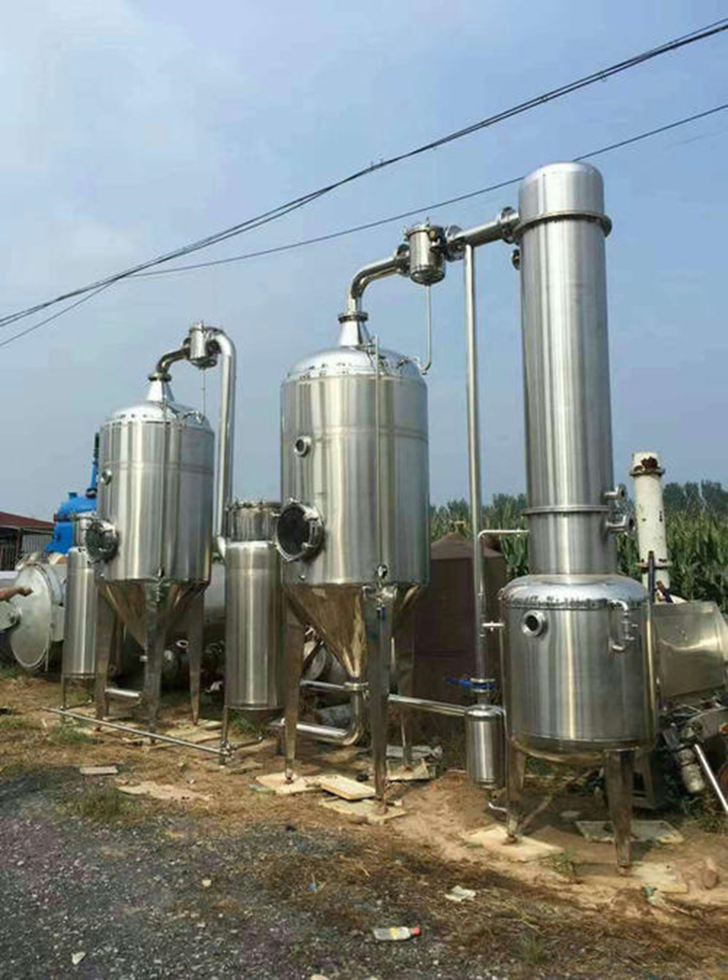 某化肥厂蒸发冷凝水除氨氮项目