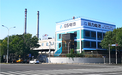 天津杰士电池有限公司-1.jpg