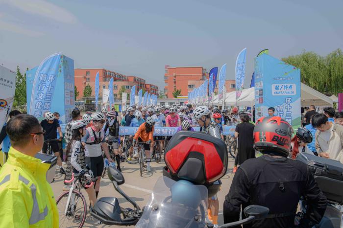 900名骑友在杨桂林驿站集结，启动北京昌平环十