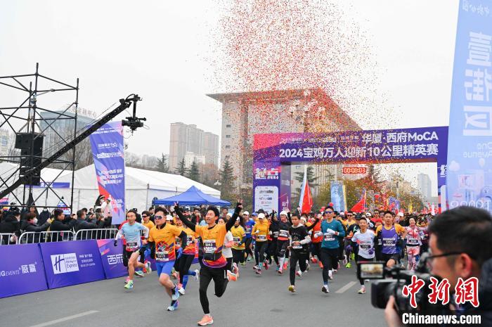 中新健康丨陕西宝鸡万名