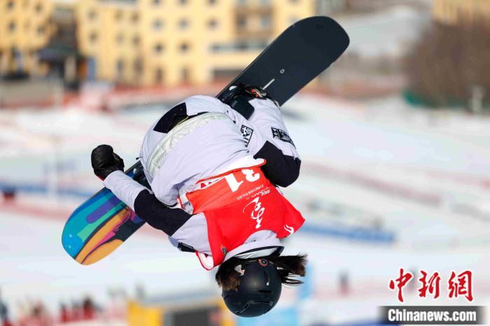十四冬单板滑雪女子U型场地技巧决赛蔡雪桐夺金