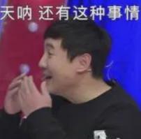 快船主场狂胜森林狼 伦纳德45分加兰惊艳首秀
