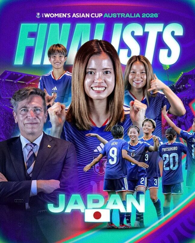 日本女足4-1横扫韩国晋级决赛 韩媒不满中国媒体