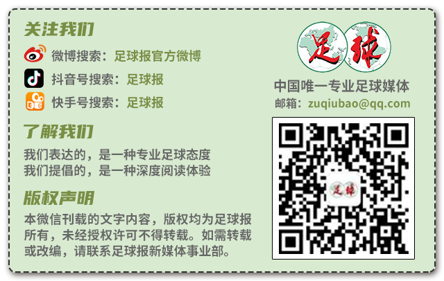 格列兹曼确认加盟奥兰多城，北美大联盟迎来顶