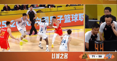 CBA常规赛两起恶意伤人事件引争议 裁判失职遭球