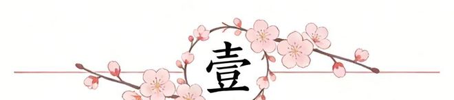 64岁名帅里弗斯宣布退役遭雄鹿拒绝，转任顾问引