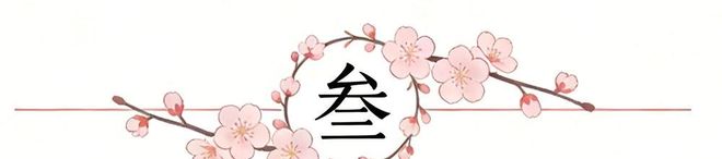 64岁名帅里弗斯宣布退役遭雄鹿拒绝，转任顾问引