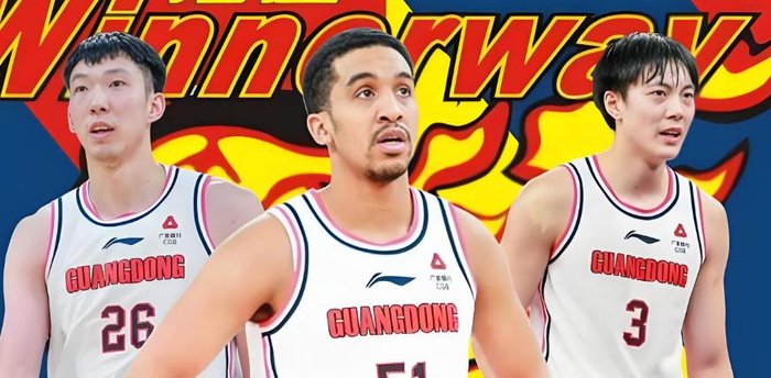 CBA常规赛收官战：上海登顶深圳爆冷四川创历史